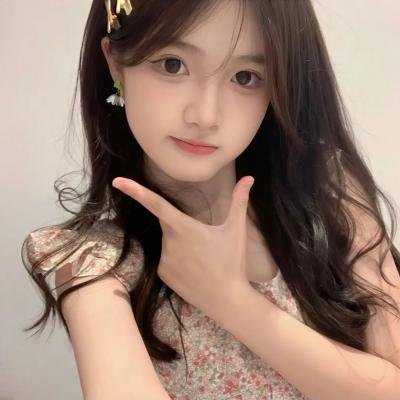 淑女绅士